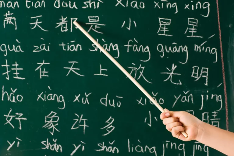 mandarin language classes online