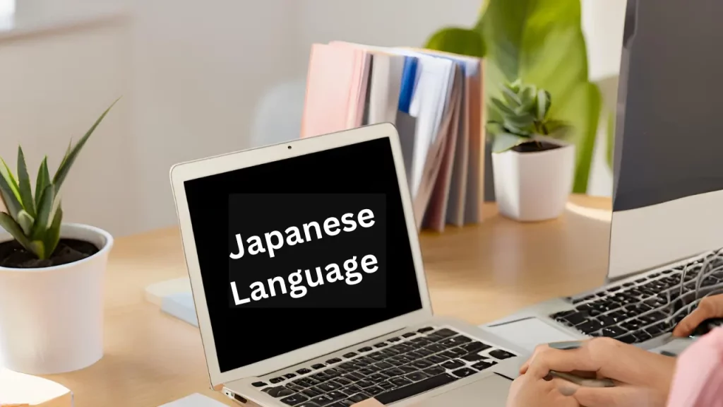 Mastering the Japanese Language Course