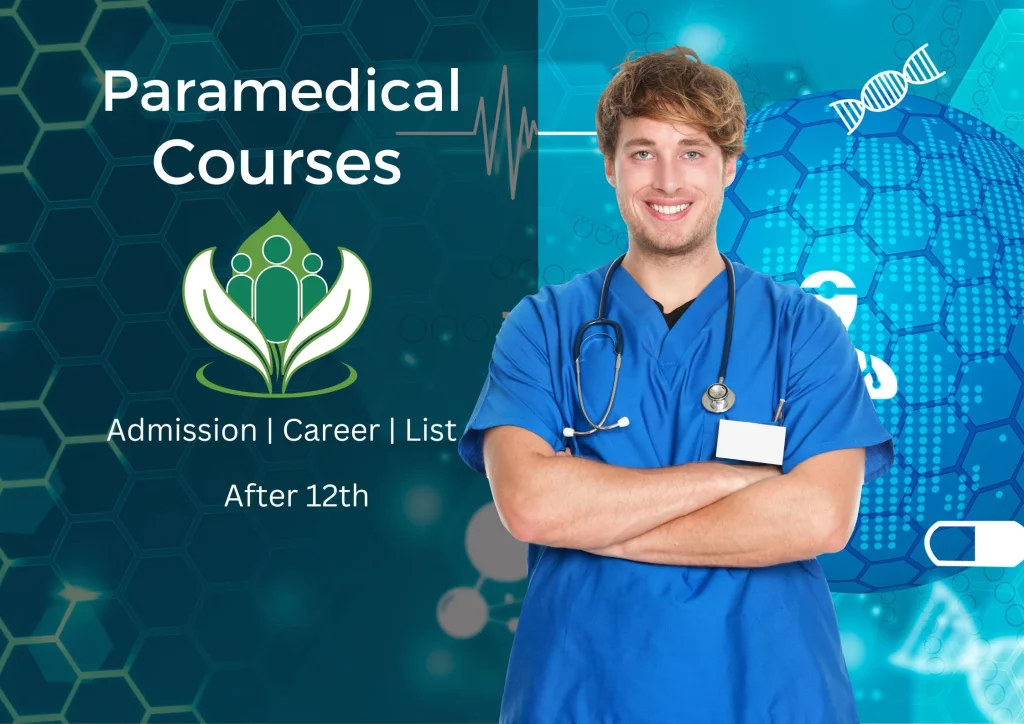 Paramedical Courses